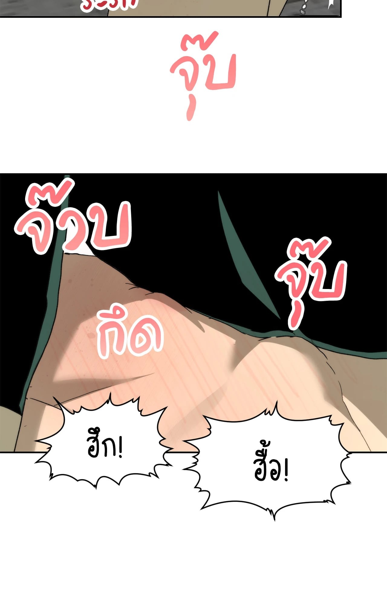 หน้า 94