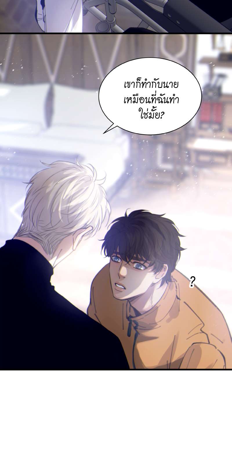 หน้า 32