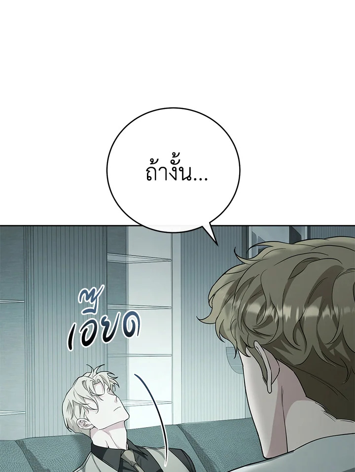 หน้า 128
