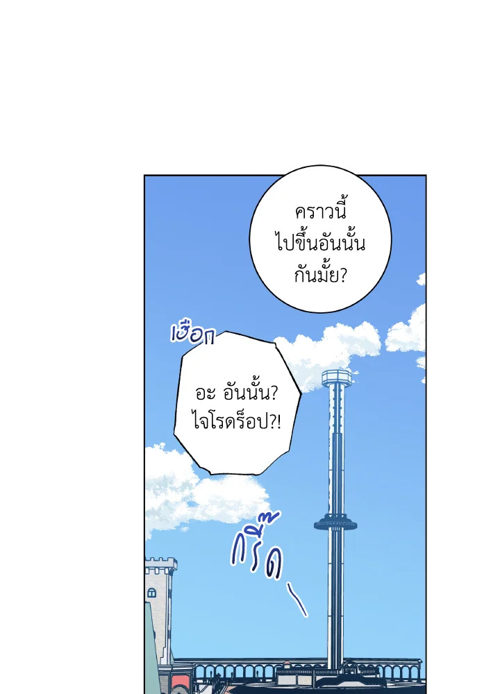 หน้า 94
