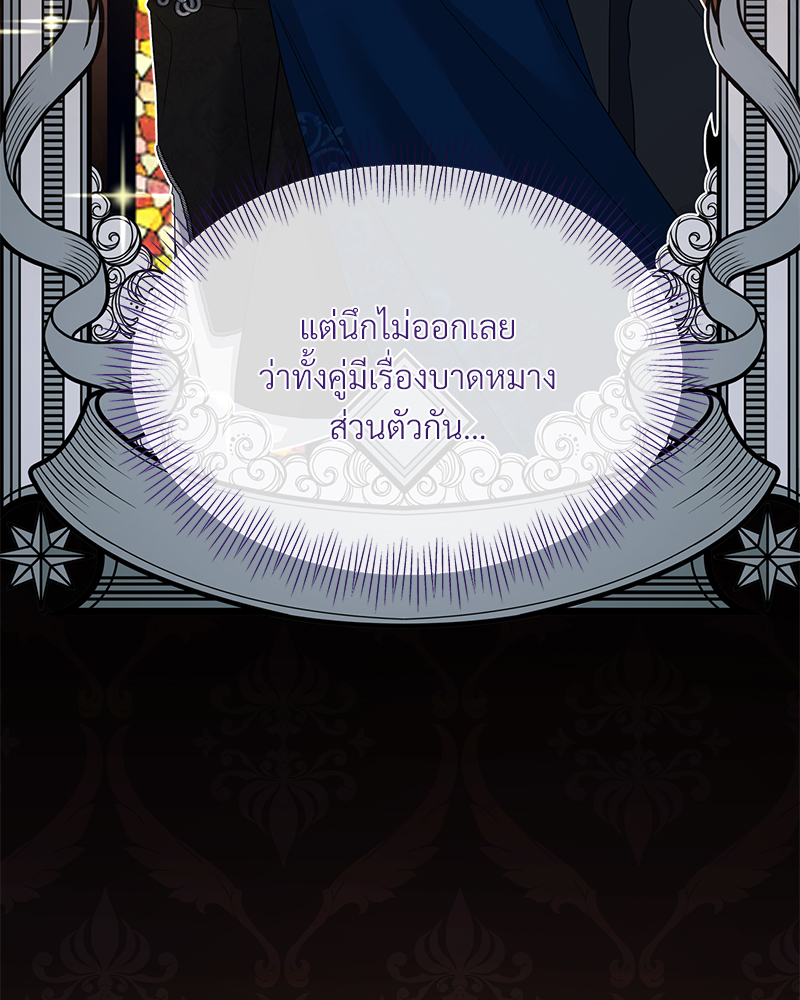 หน้า 92