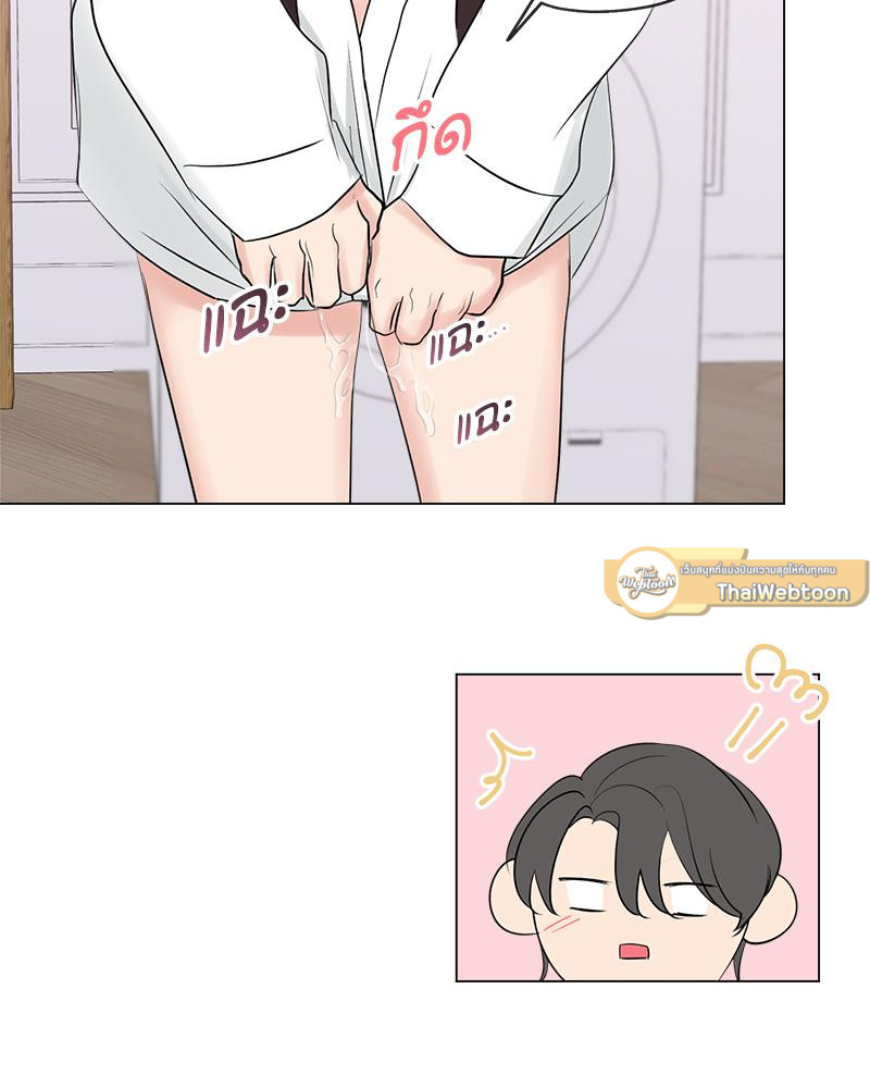 หน้า 69