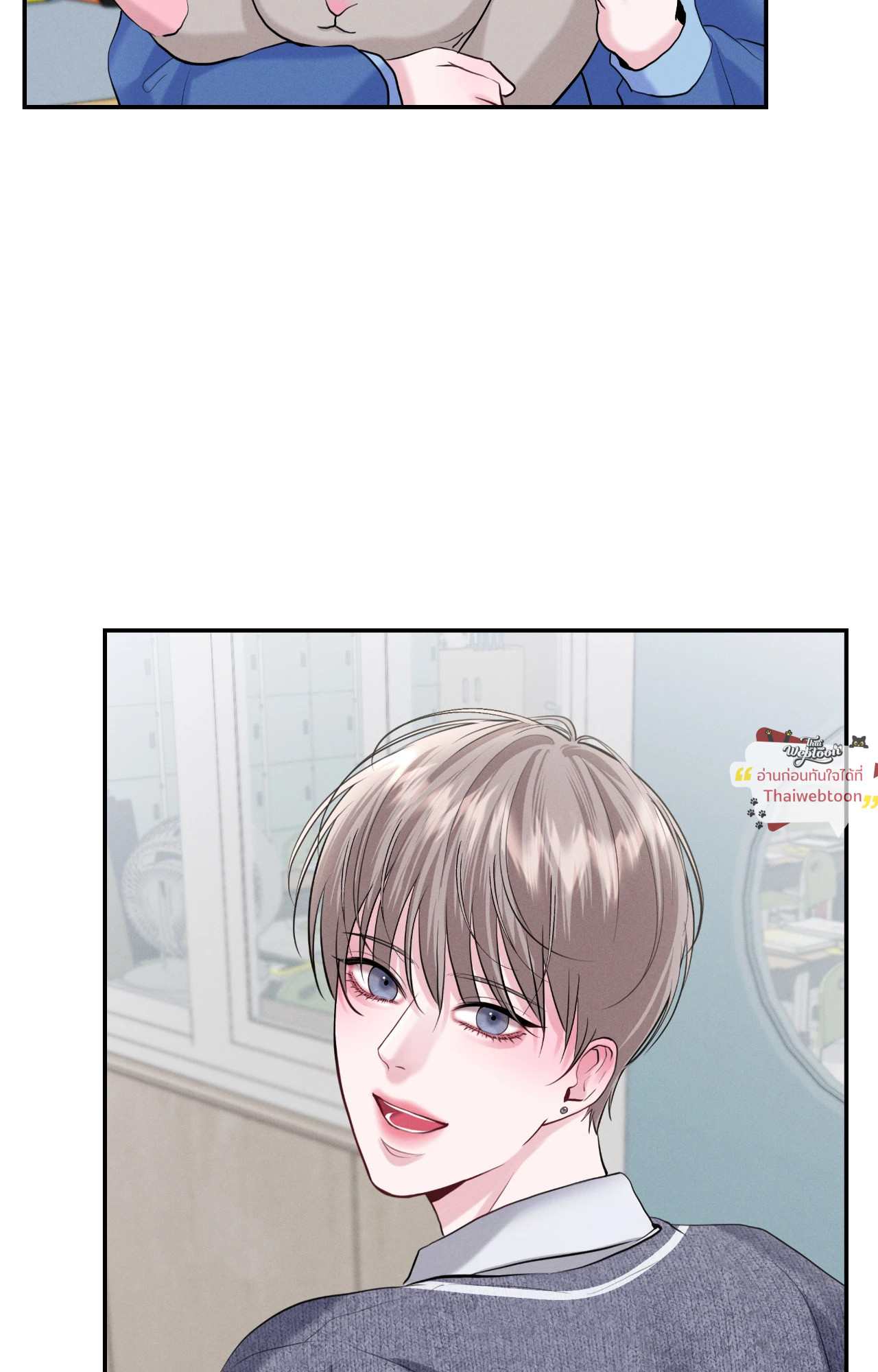 หน้า 35