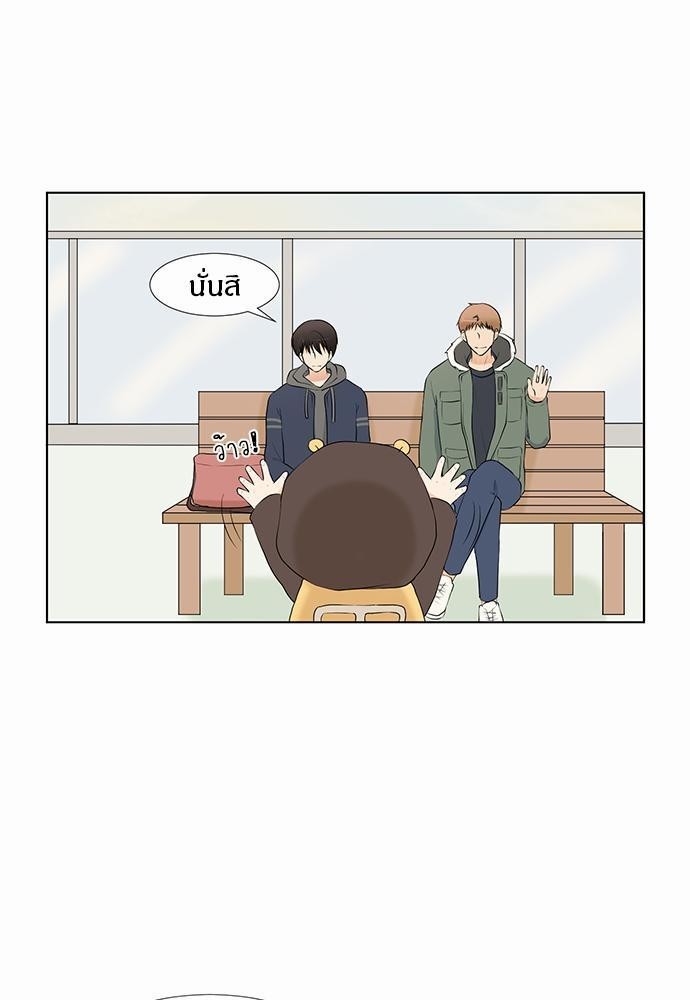 หน้า 55