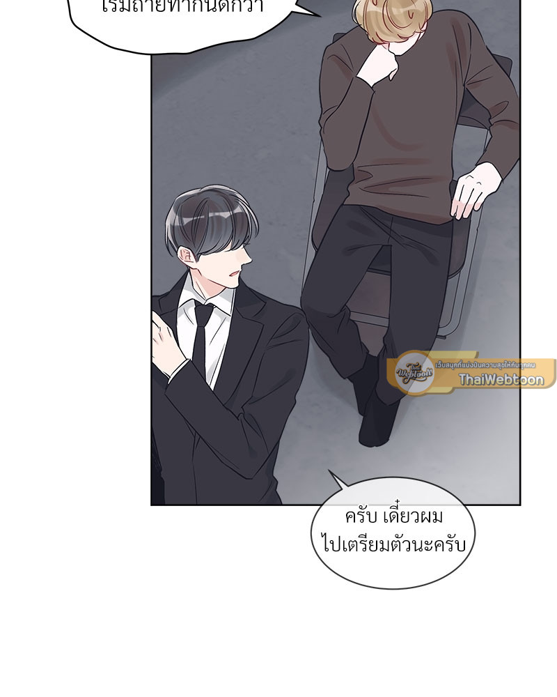 หน้า 61