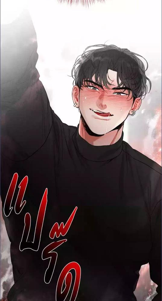 หน้า 67
