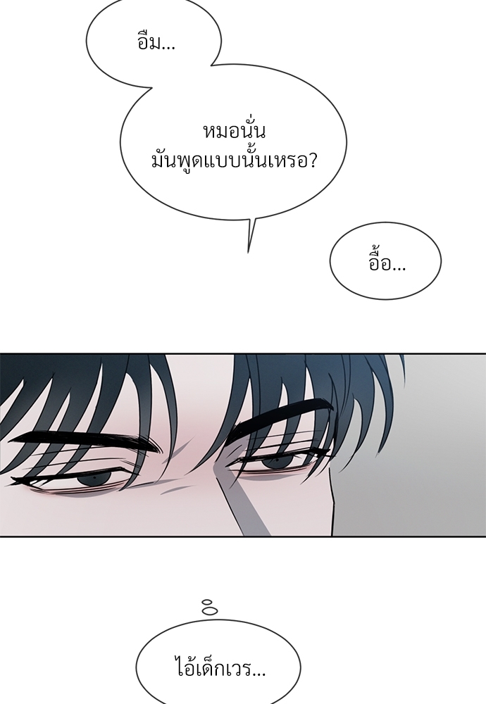 หน้า 107