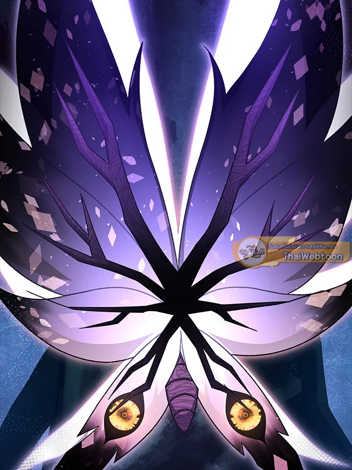 ผมก็แค่ตัวประกอบในนิยาย ตอนที่ 57 - รูปที่ 2