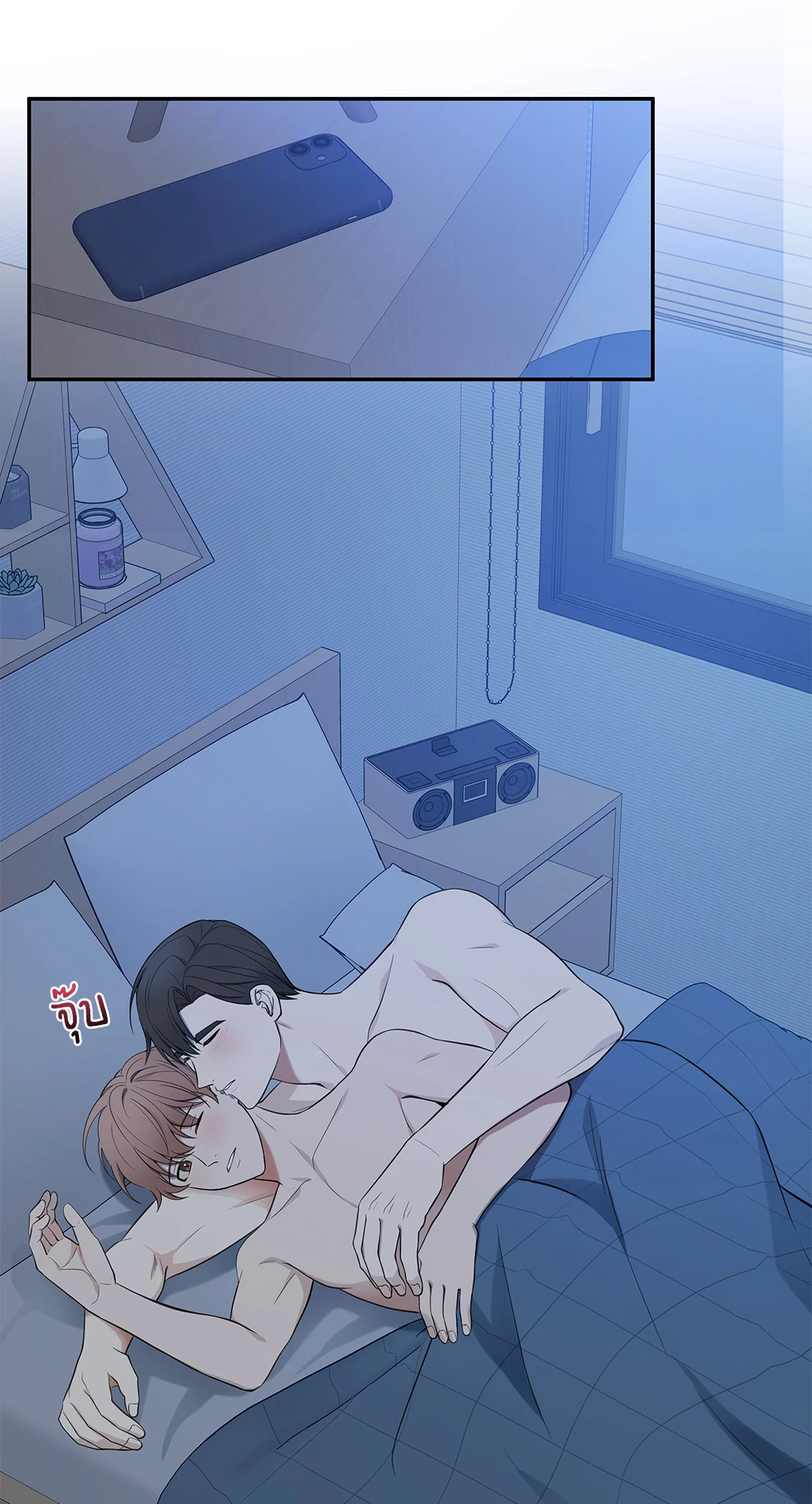 หน้า 11