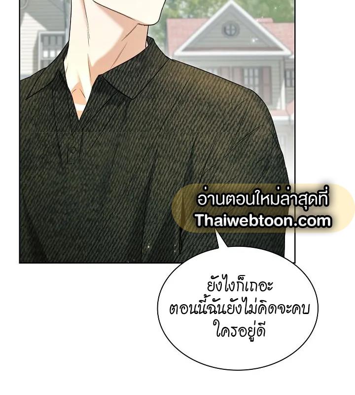 หน้า 134