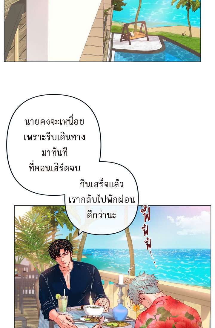หน้า 57