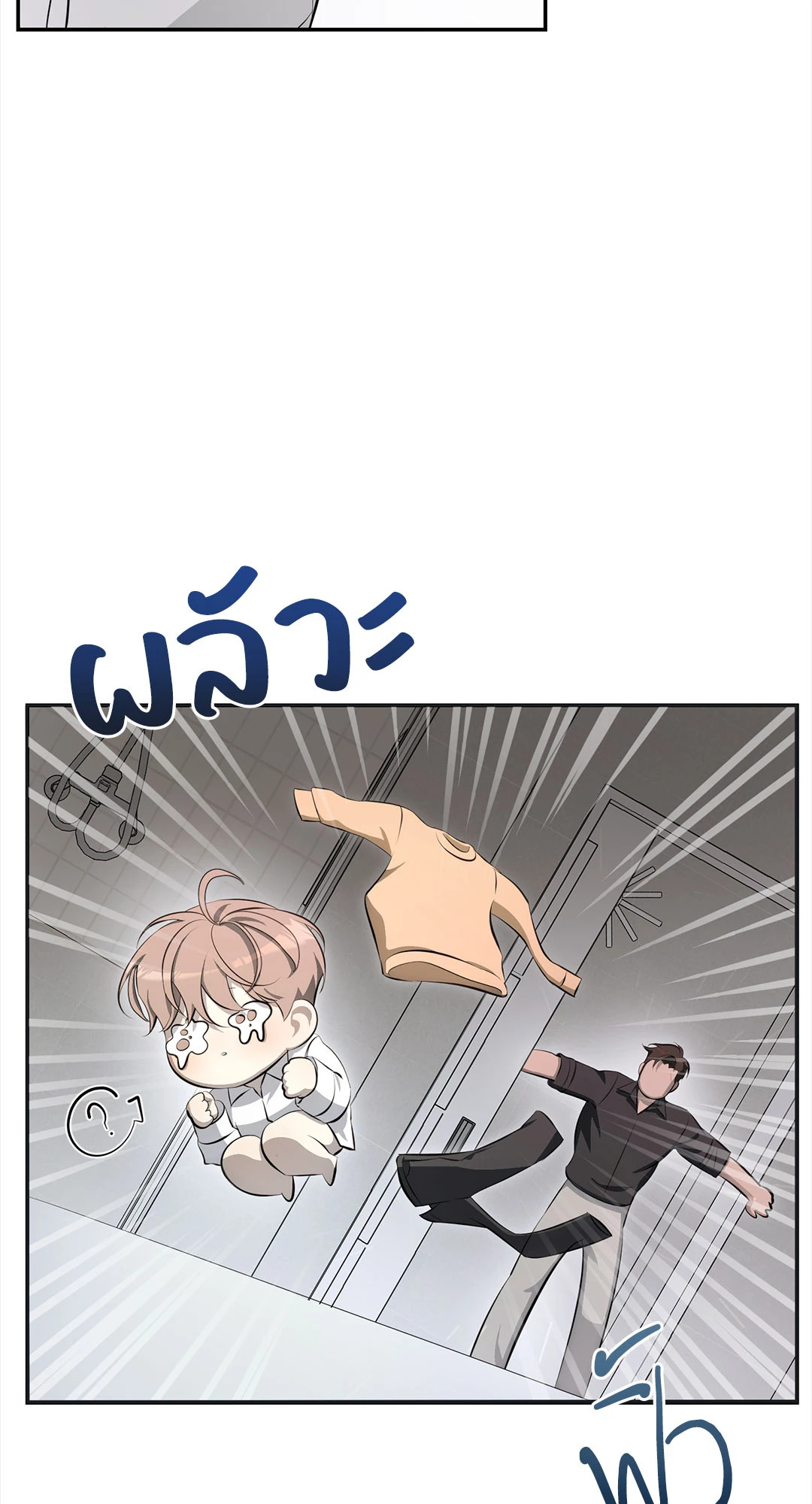 หน้า 67