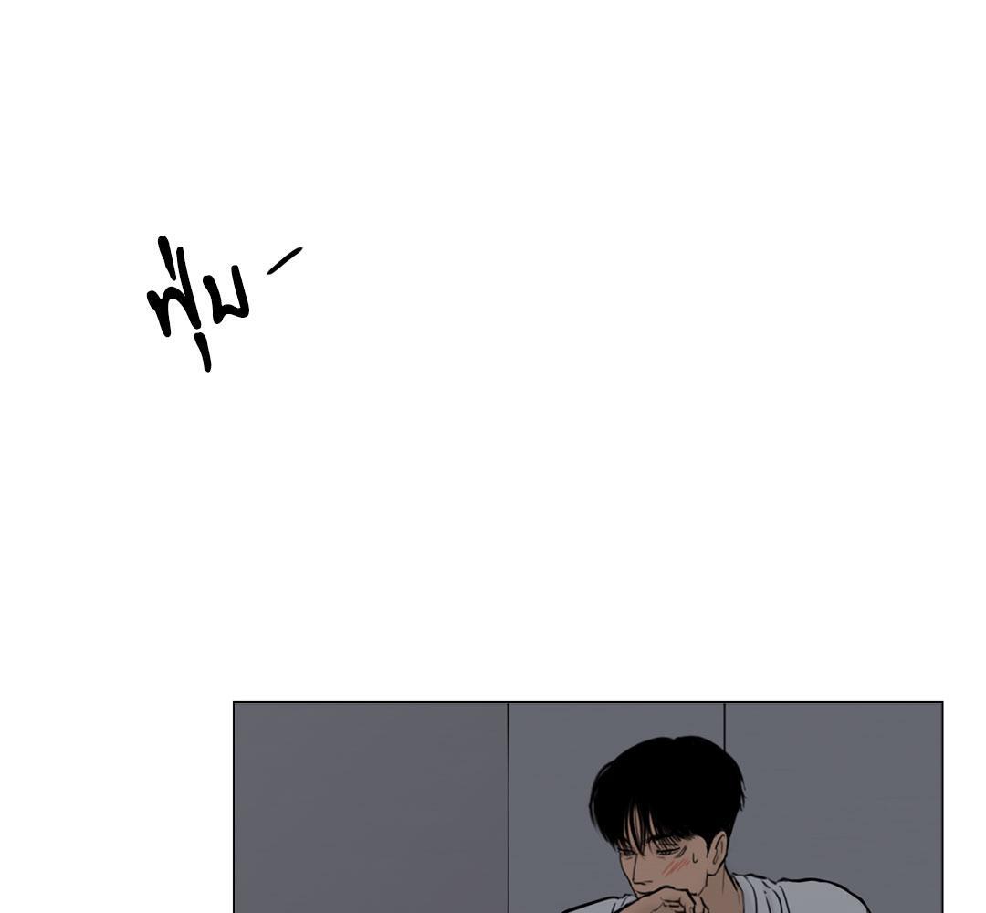 หน้า 97