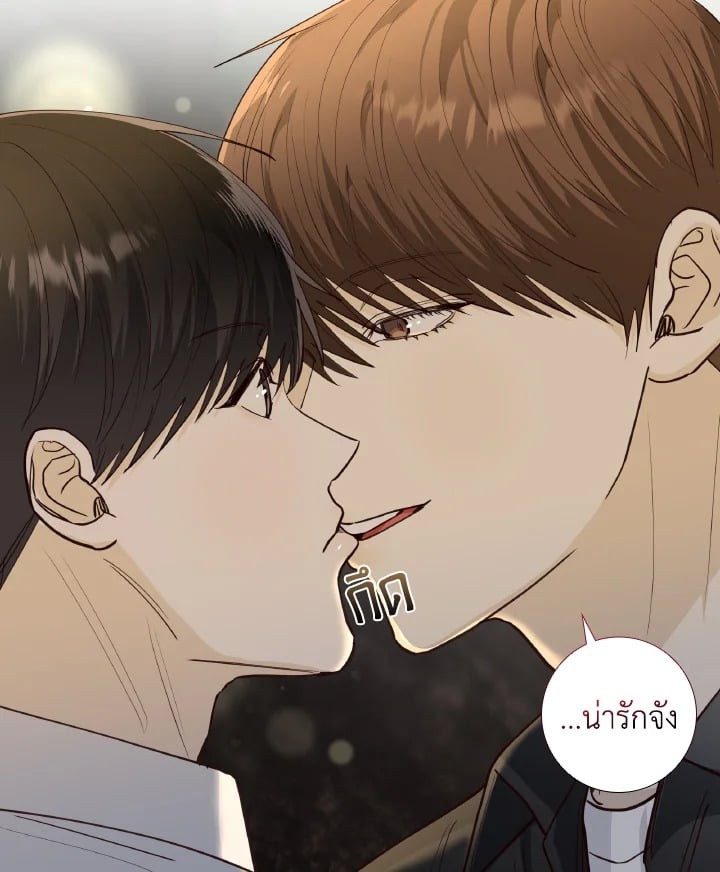 หน้า 66