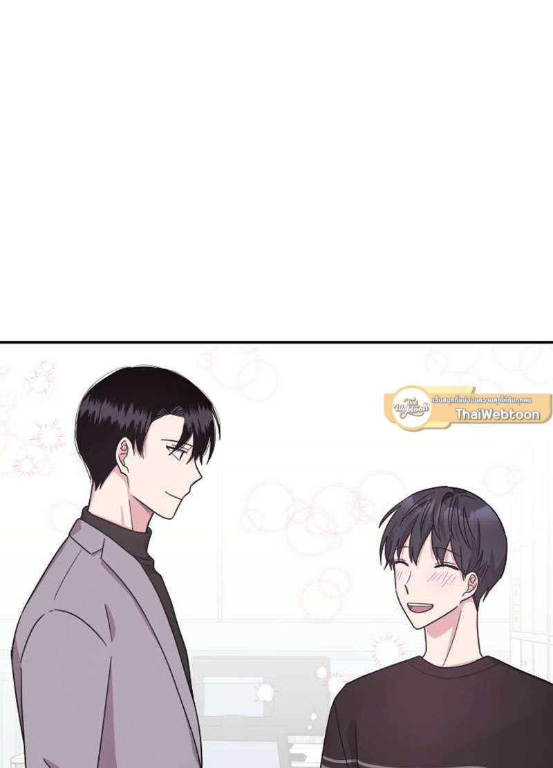 หน้า 74