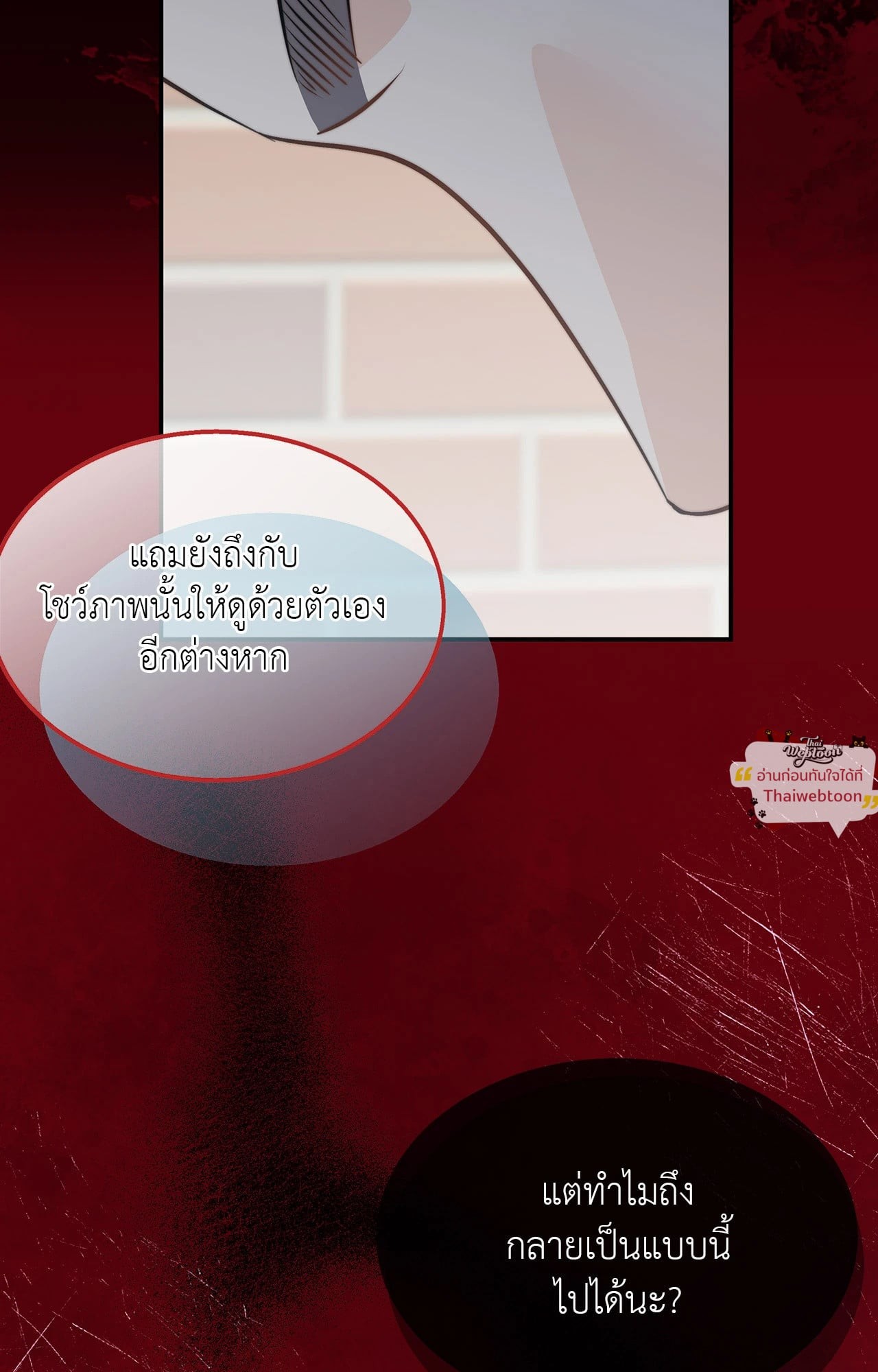 หน้า 62