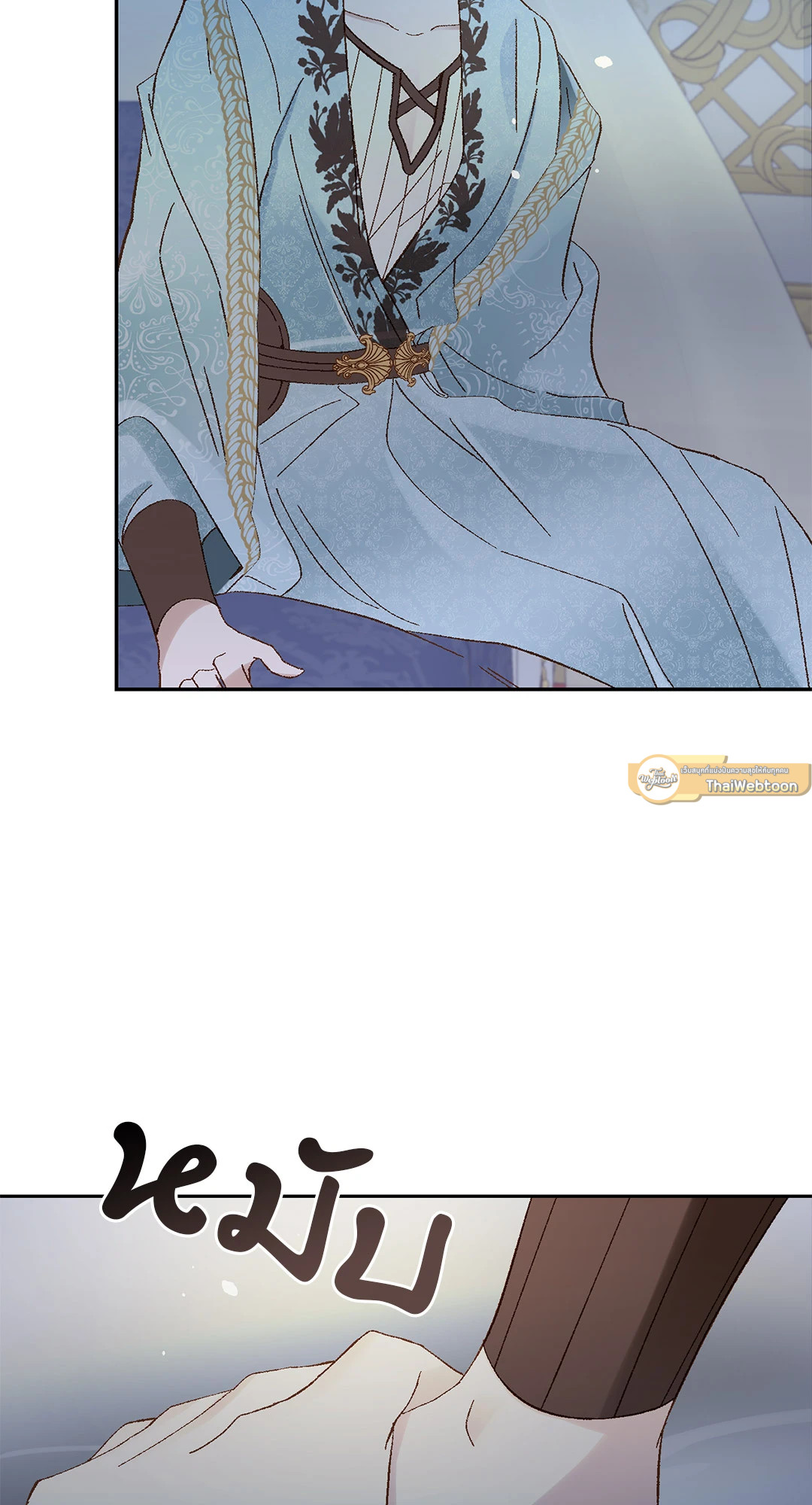 หน้า 69