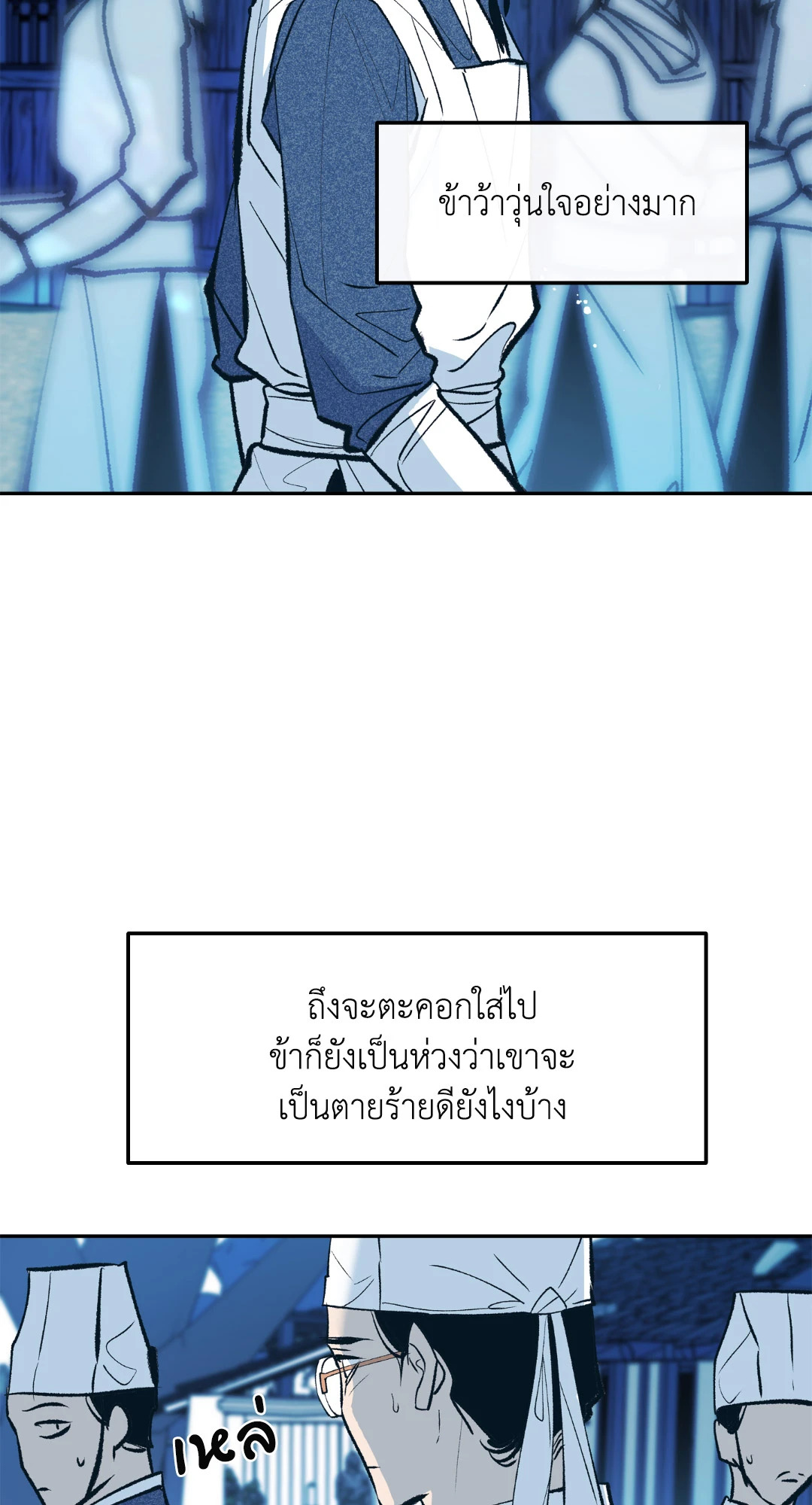 หน้า 107