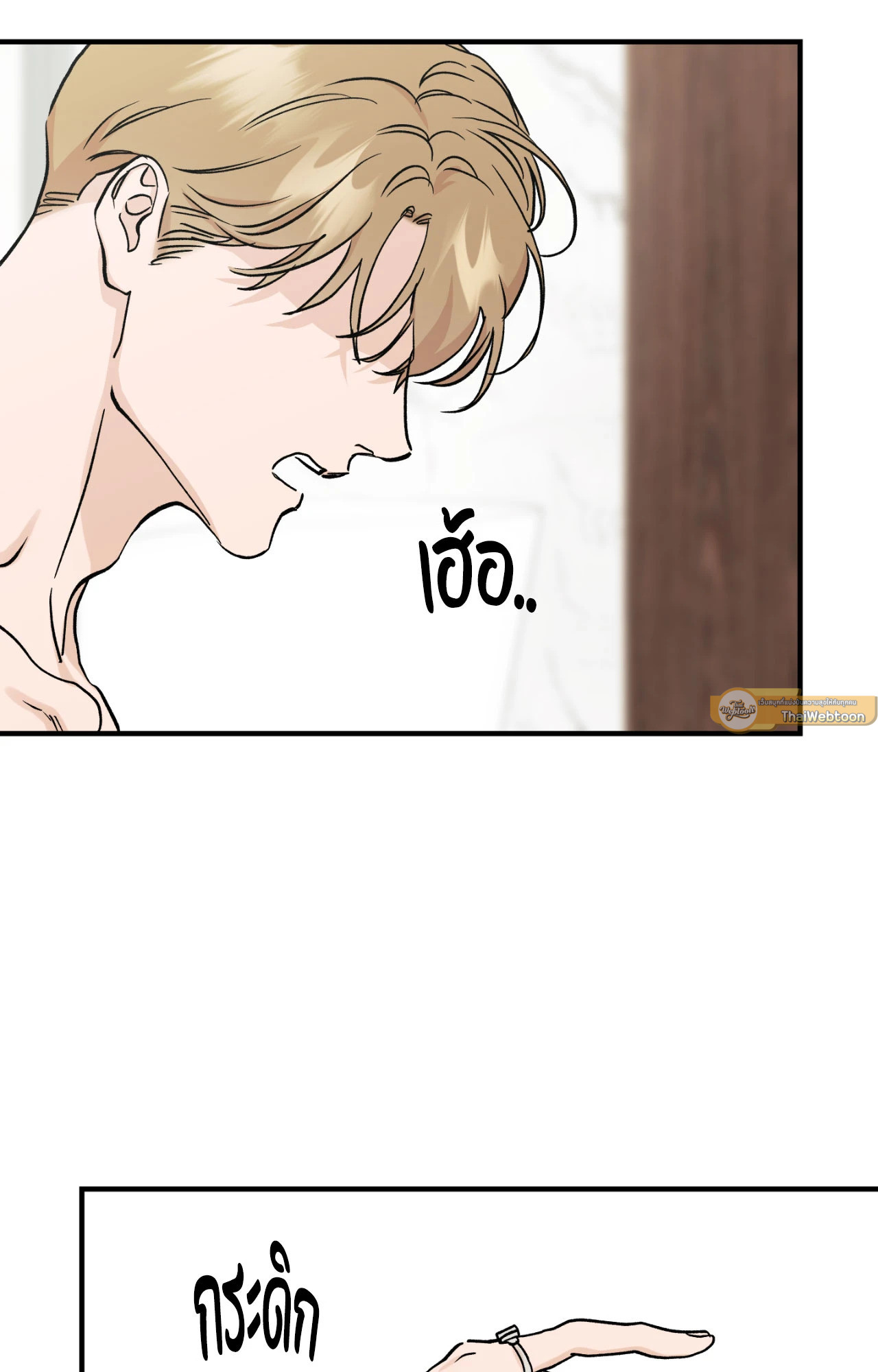 หน้า 72