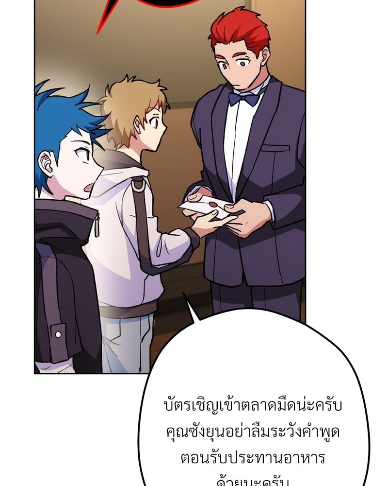 หน้า 115