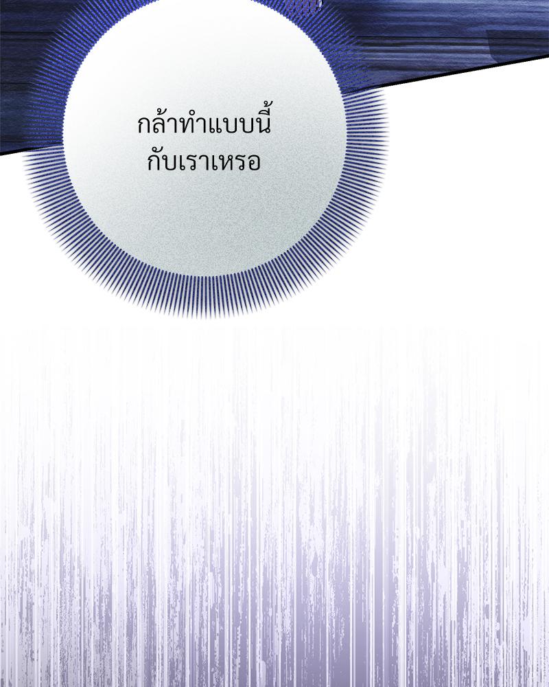 หน้า 150