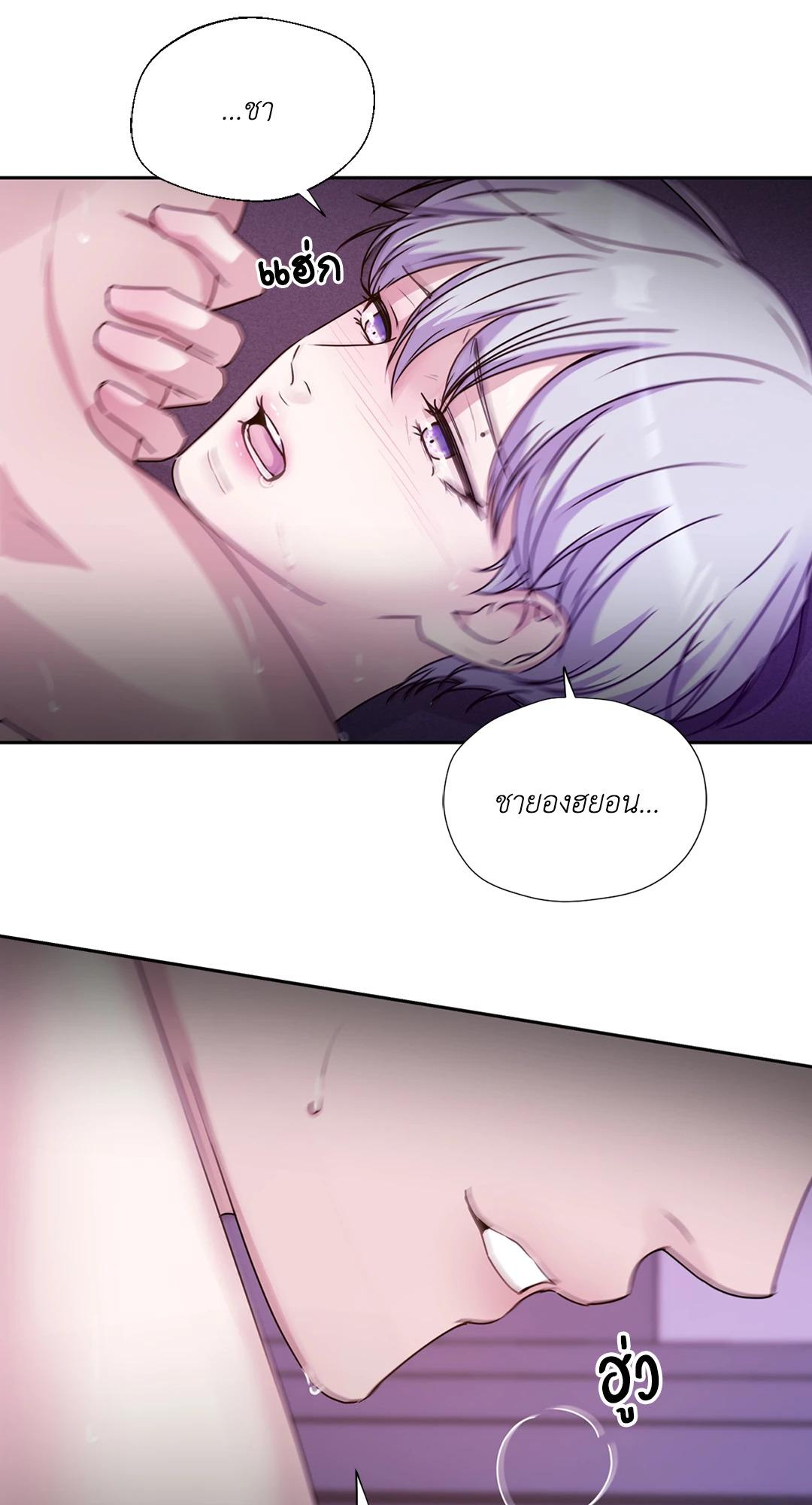 หน้า 66