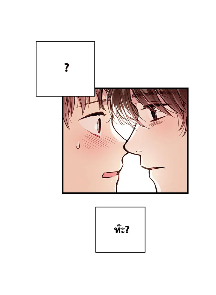 หน้า 78