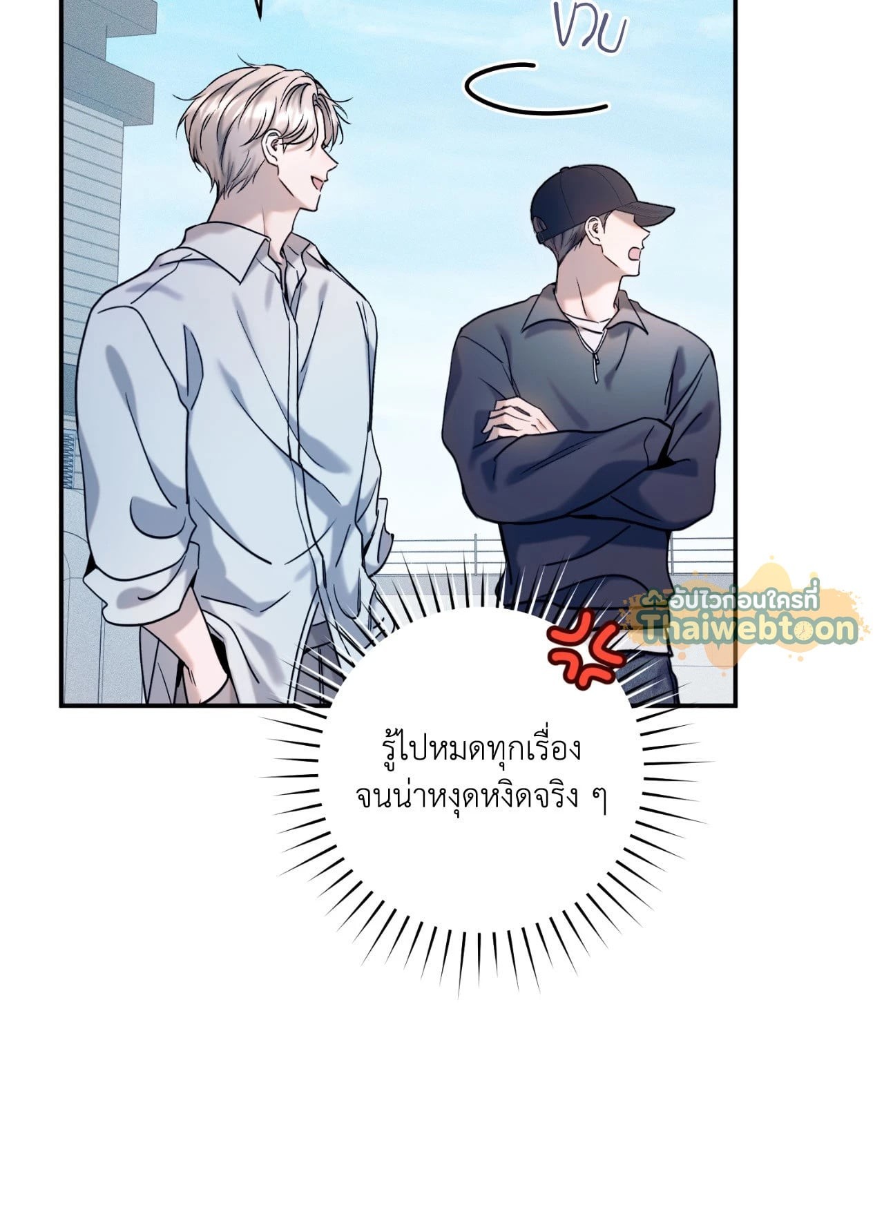 หน้า 36