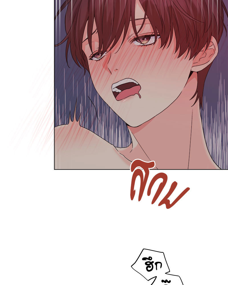 หน้า 79