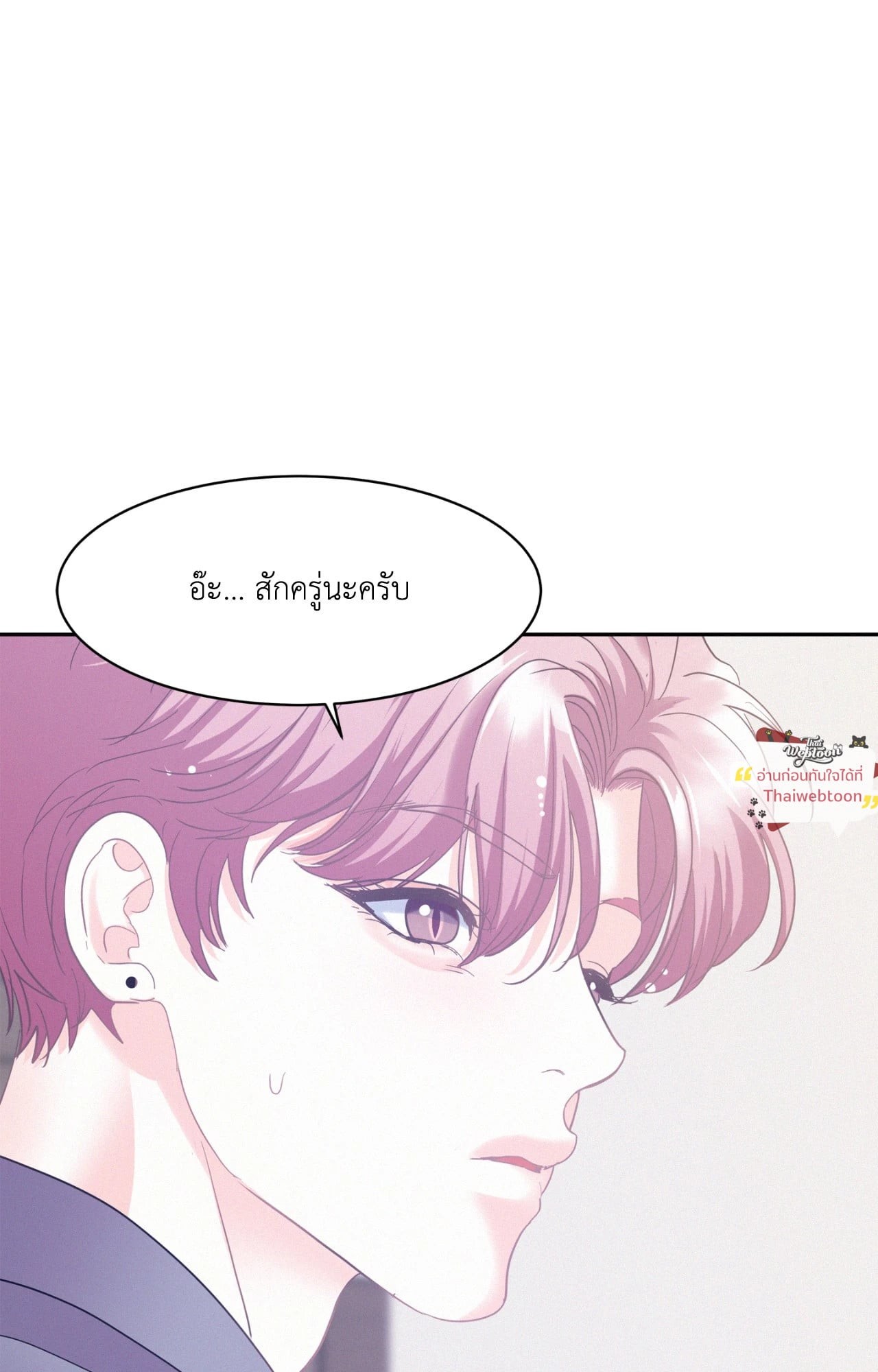 หน้า 95