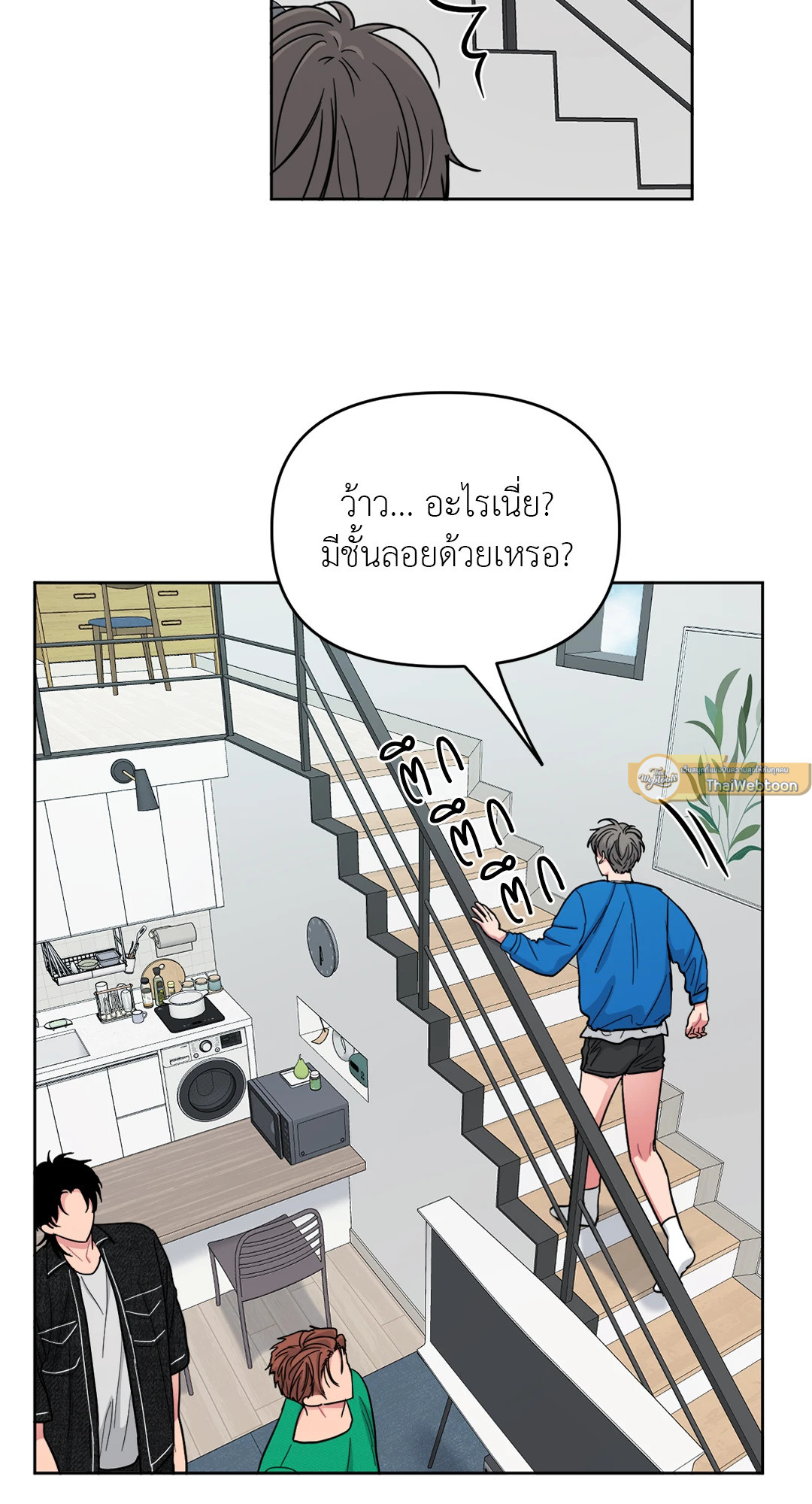 หน้า 19