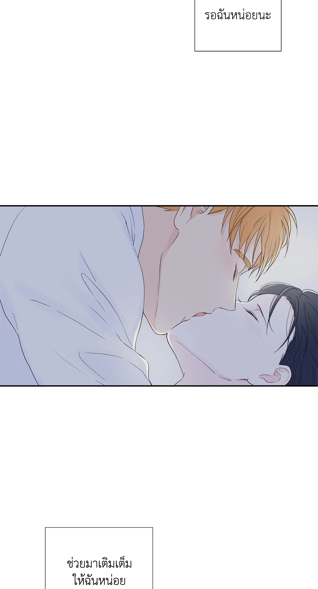 หน้า 58