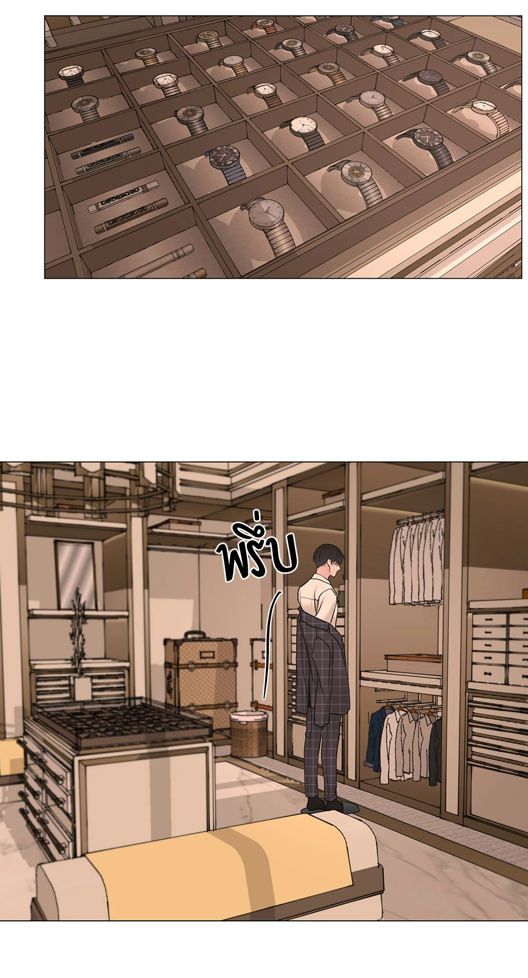 หน้า 29