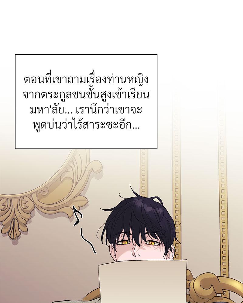 หน้า 78