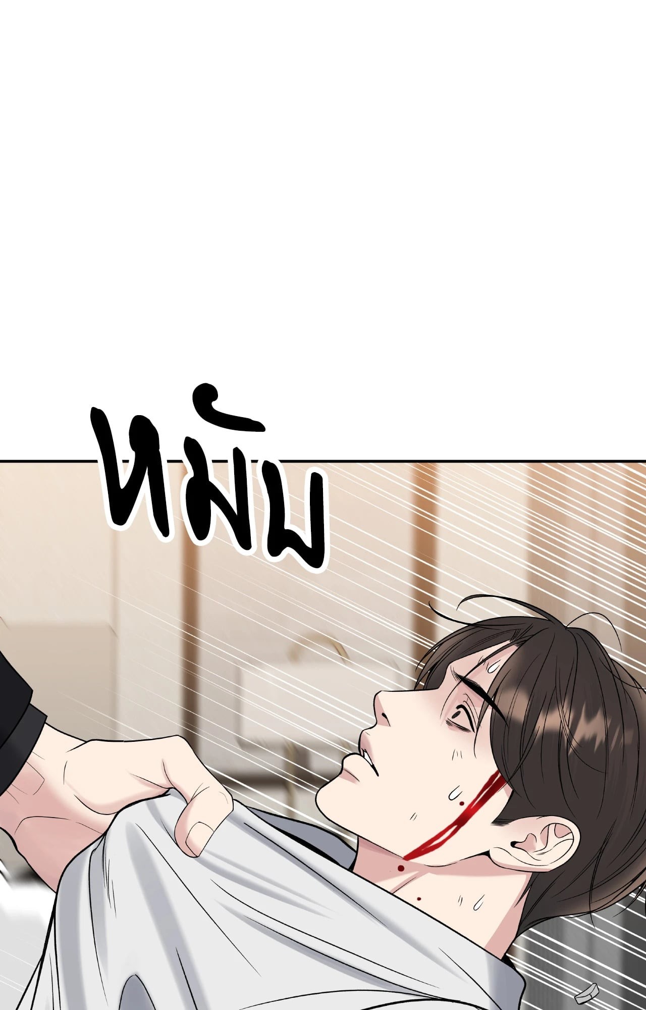 หน้า 78