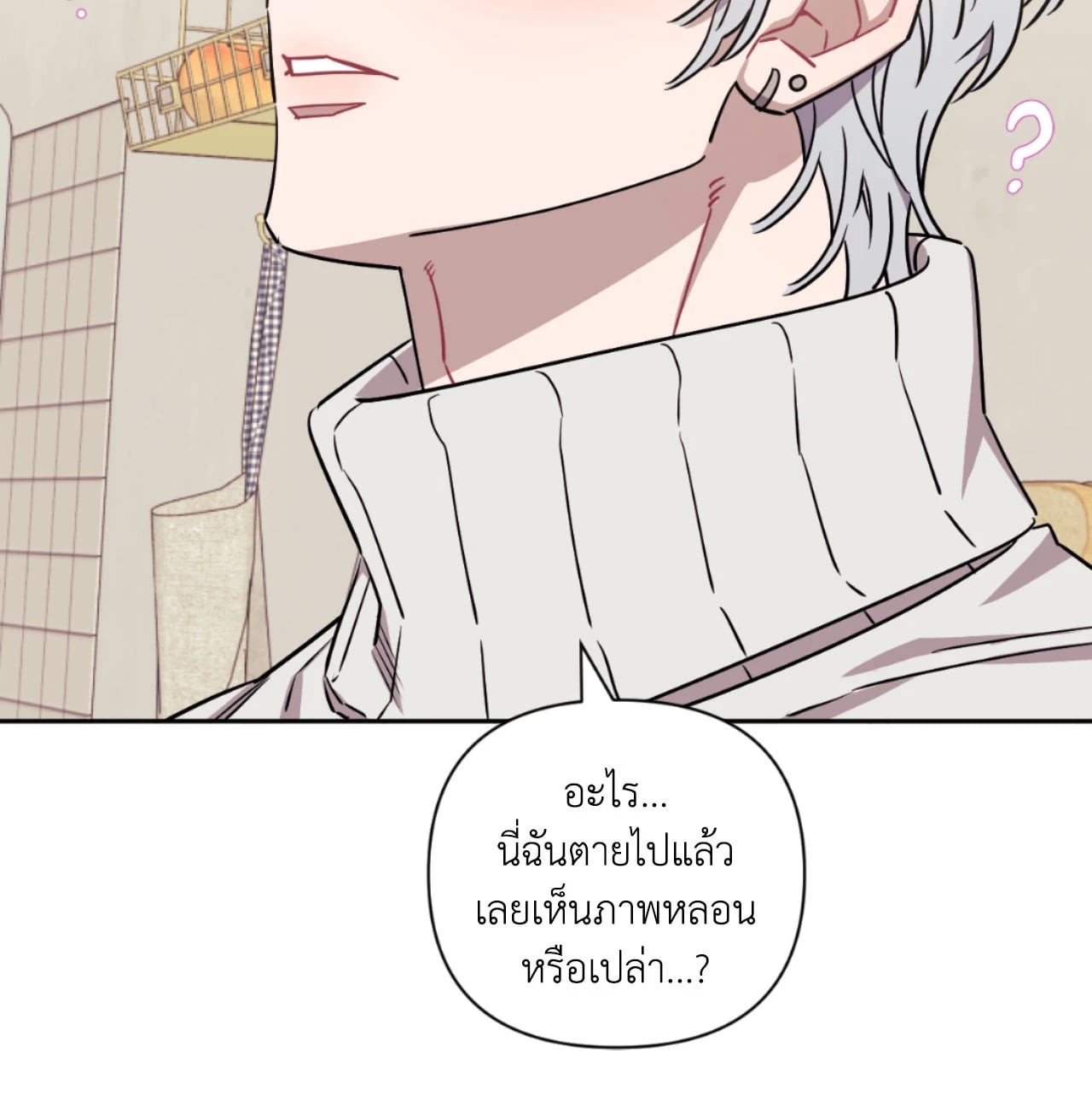 หน้า 35