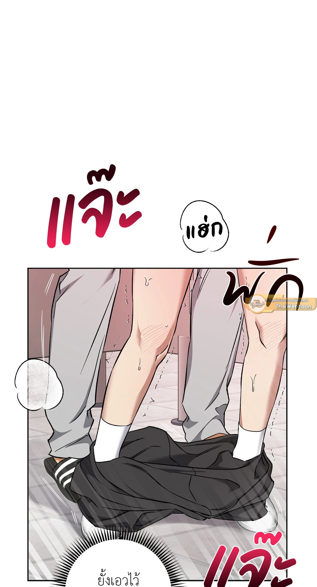 หน้า 64