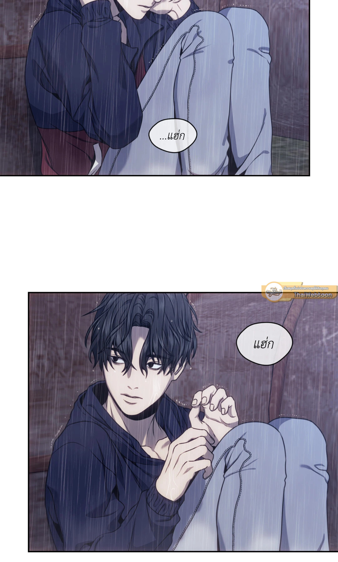 หน้า 23