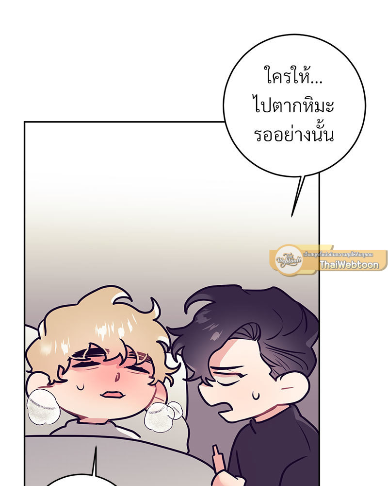 หน้า 68