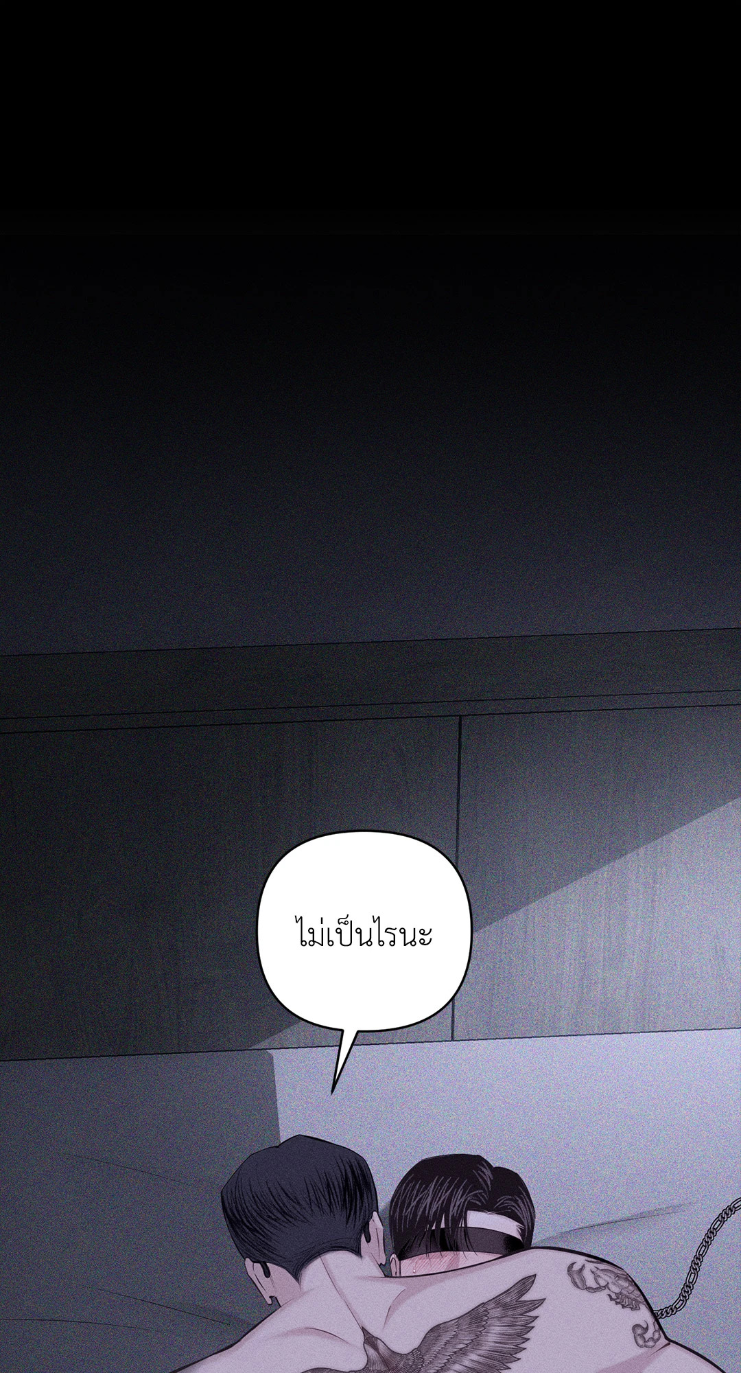 หน้า 39