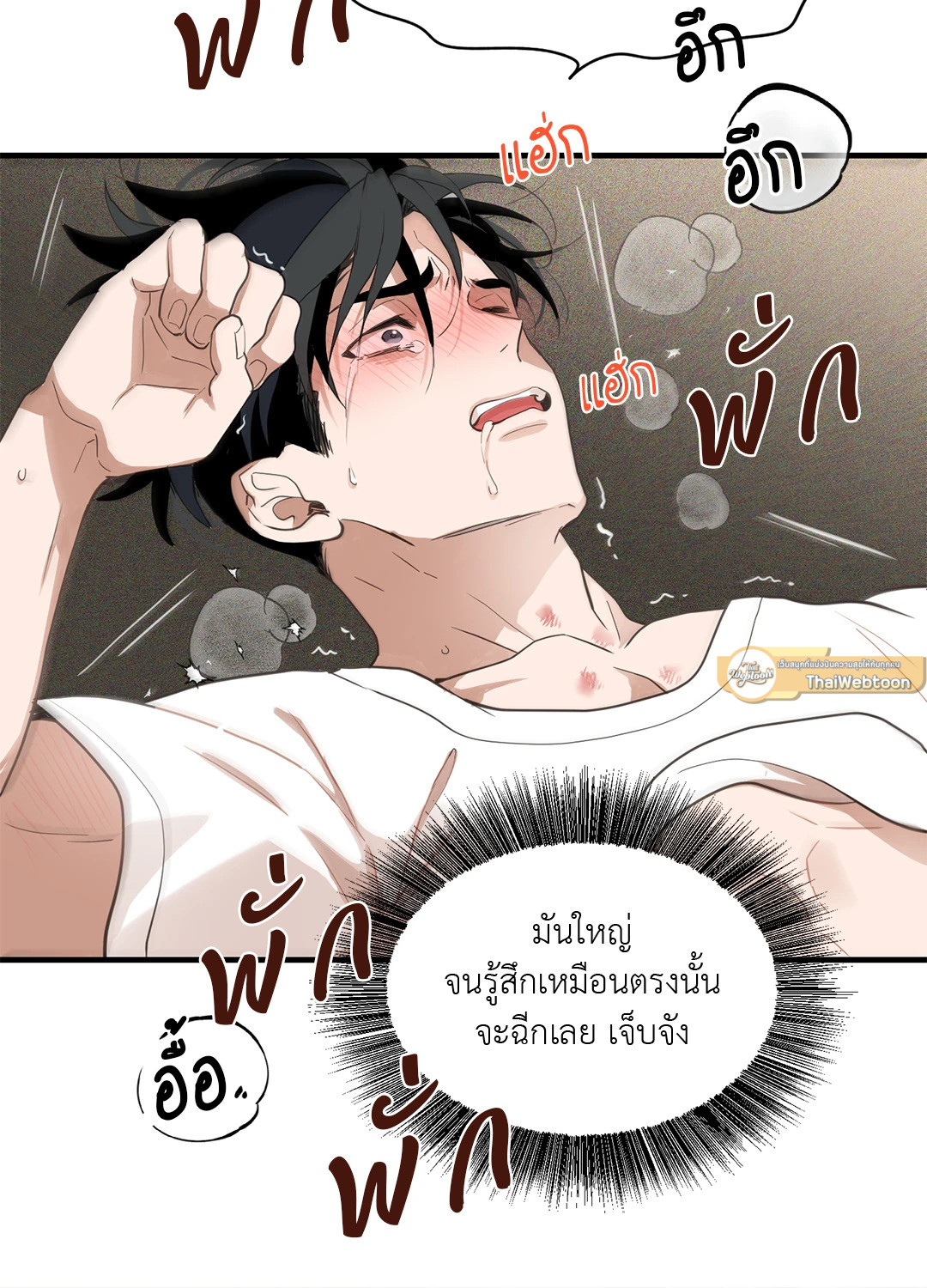 หน้า 40