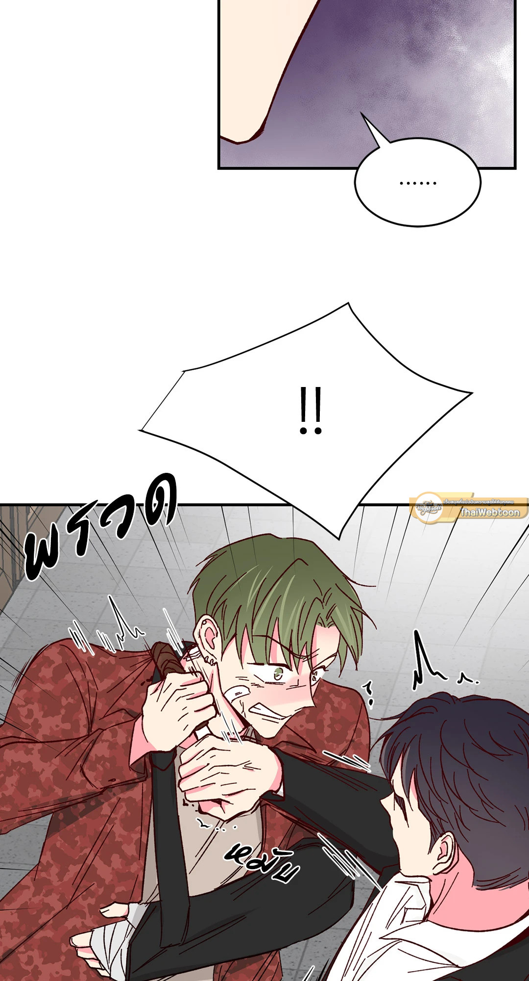หน้า 40