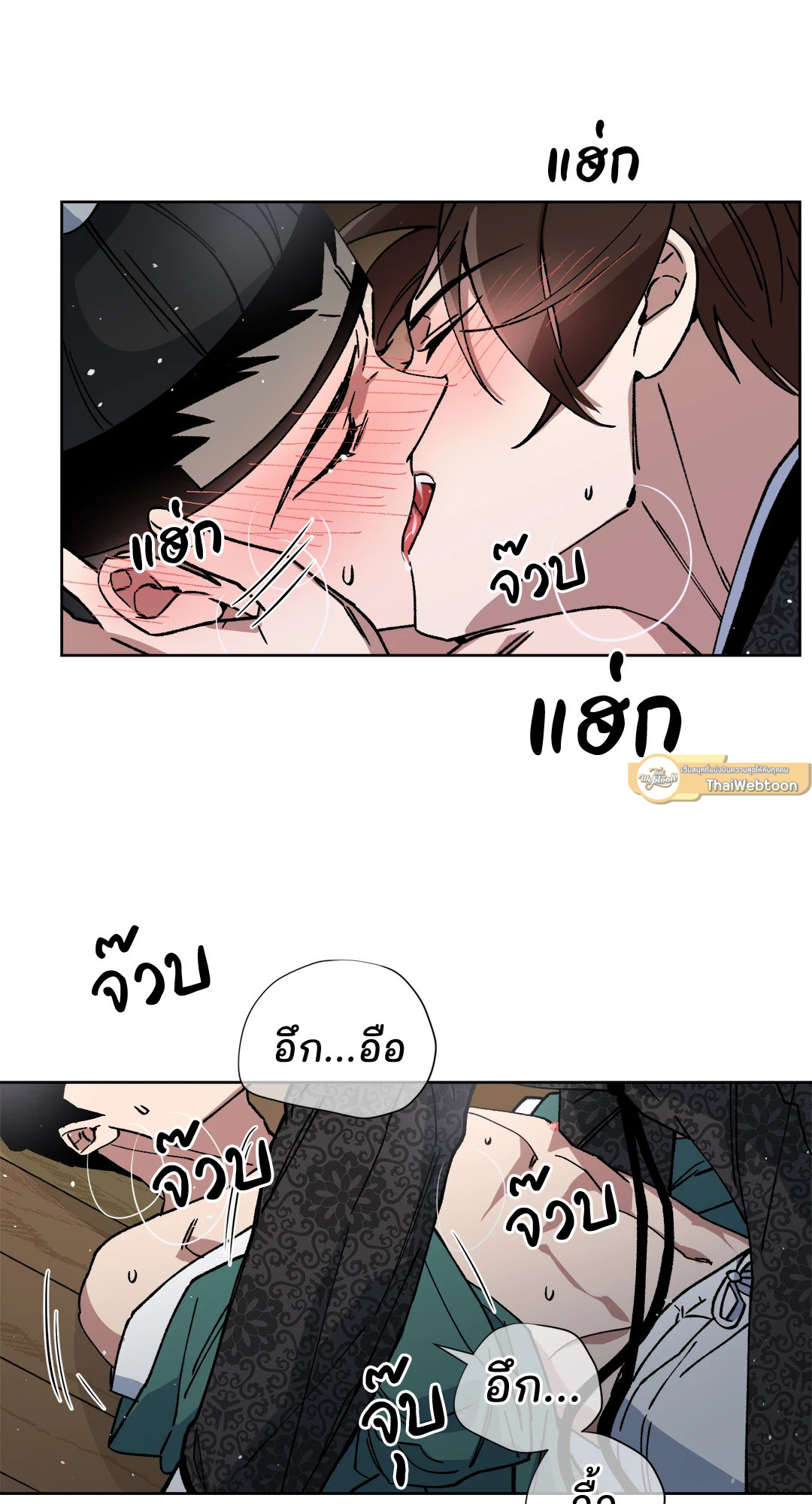 หน้า 30