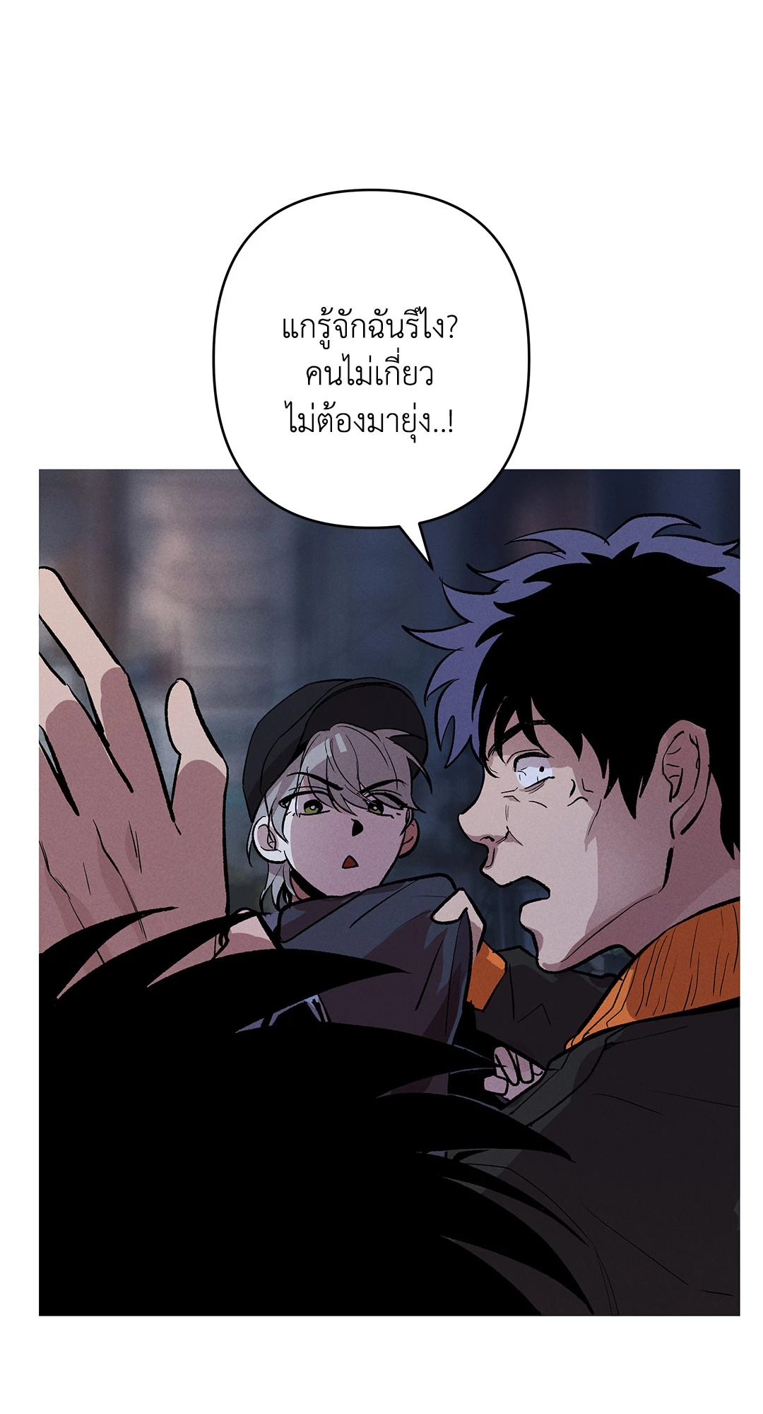 หน้า 66