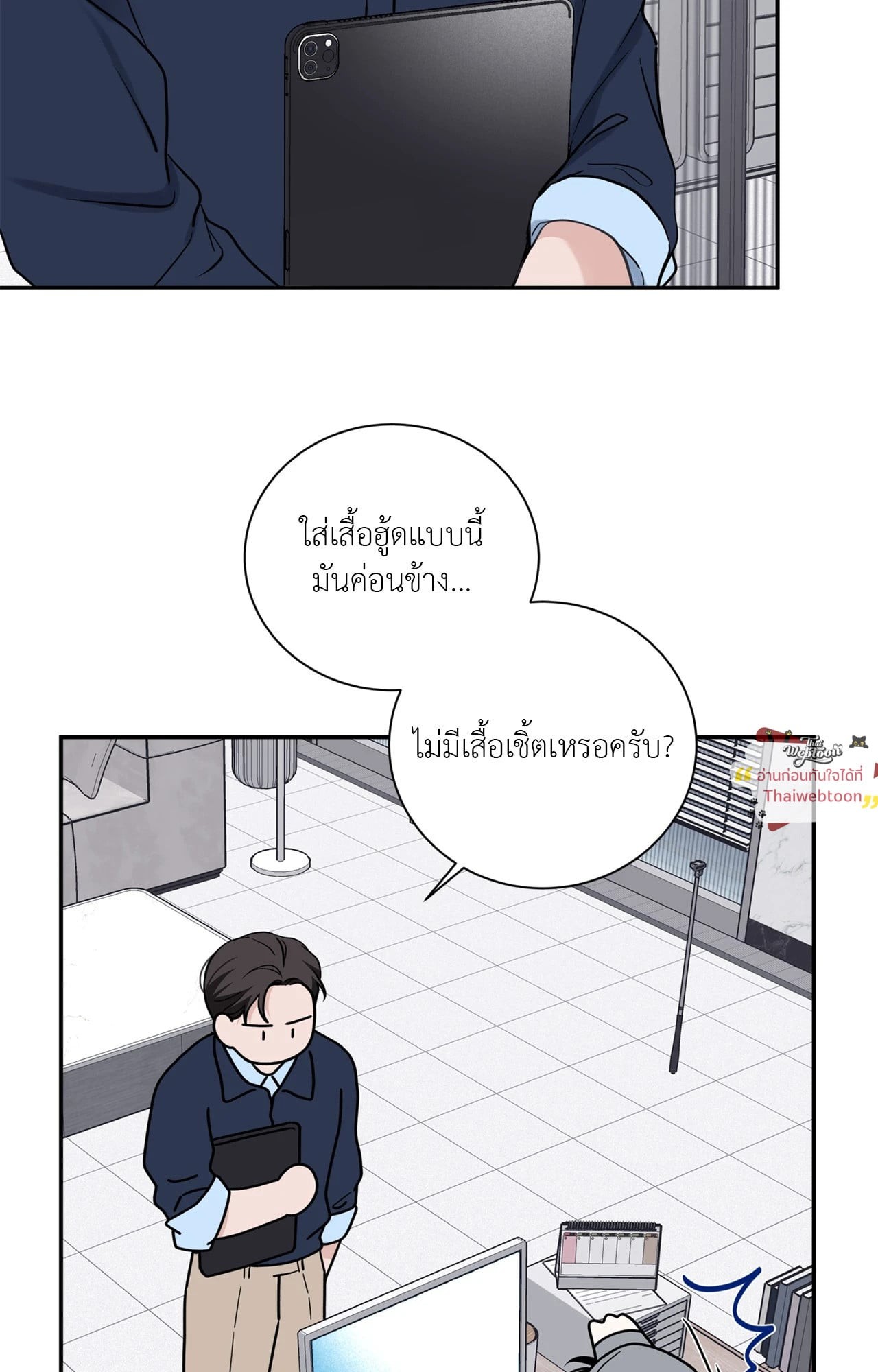 หน้า 44