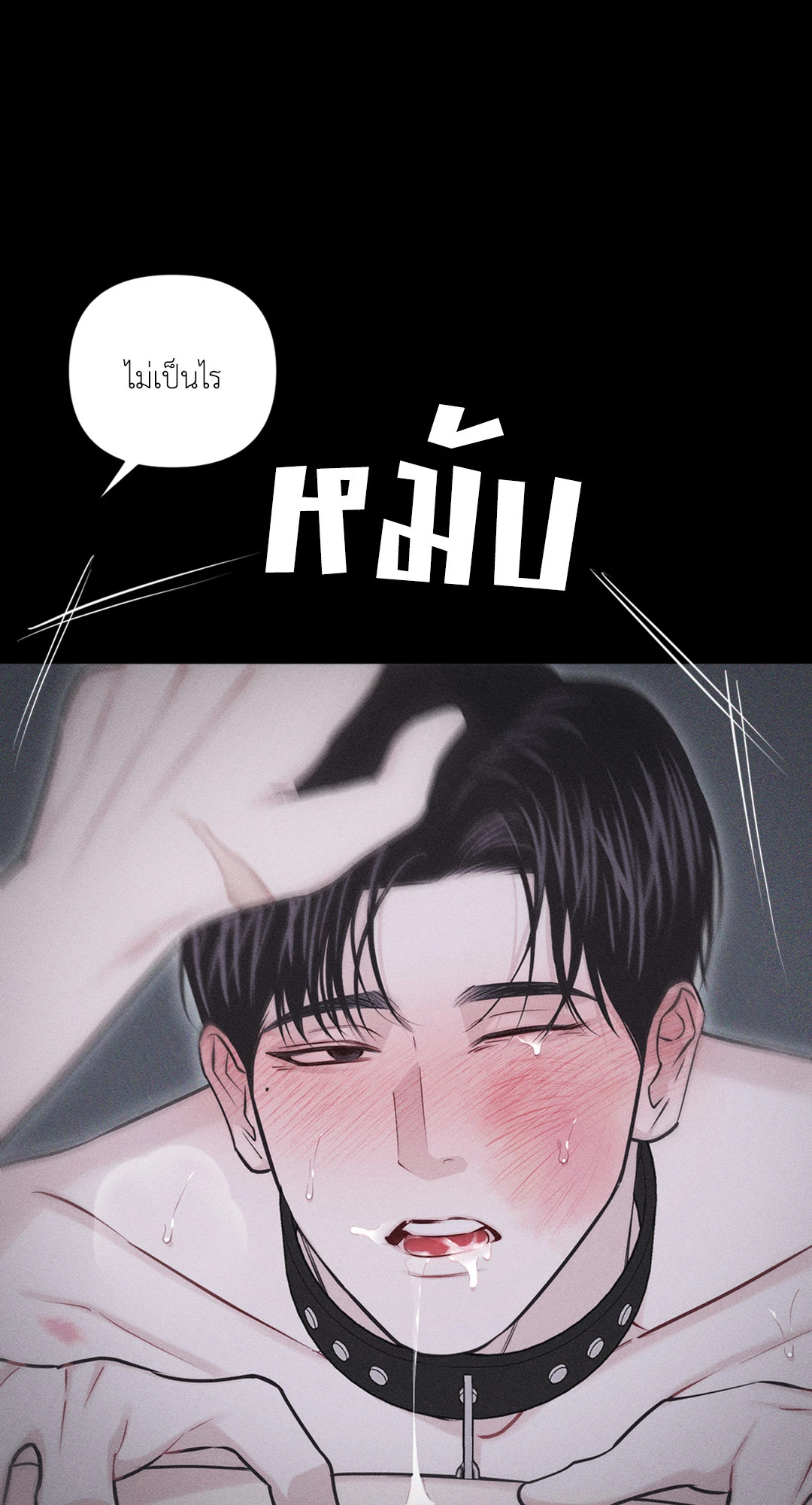 หน้า 73