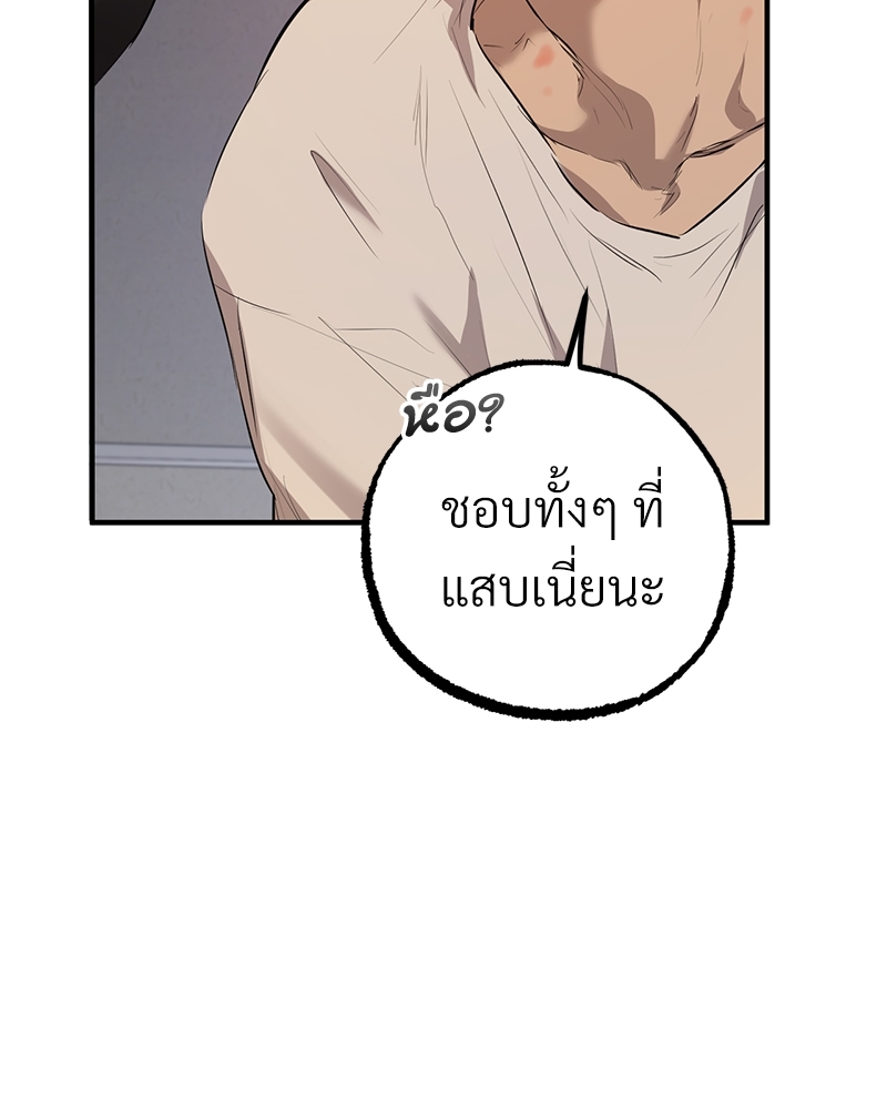 หน้า 114