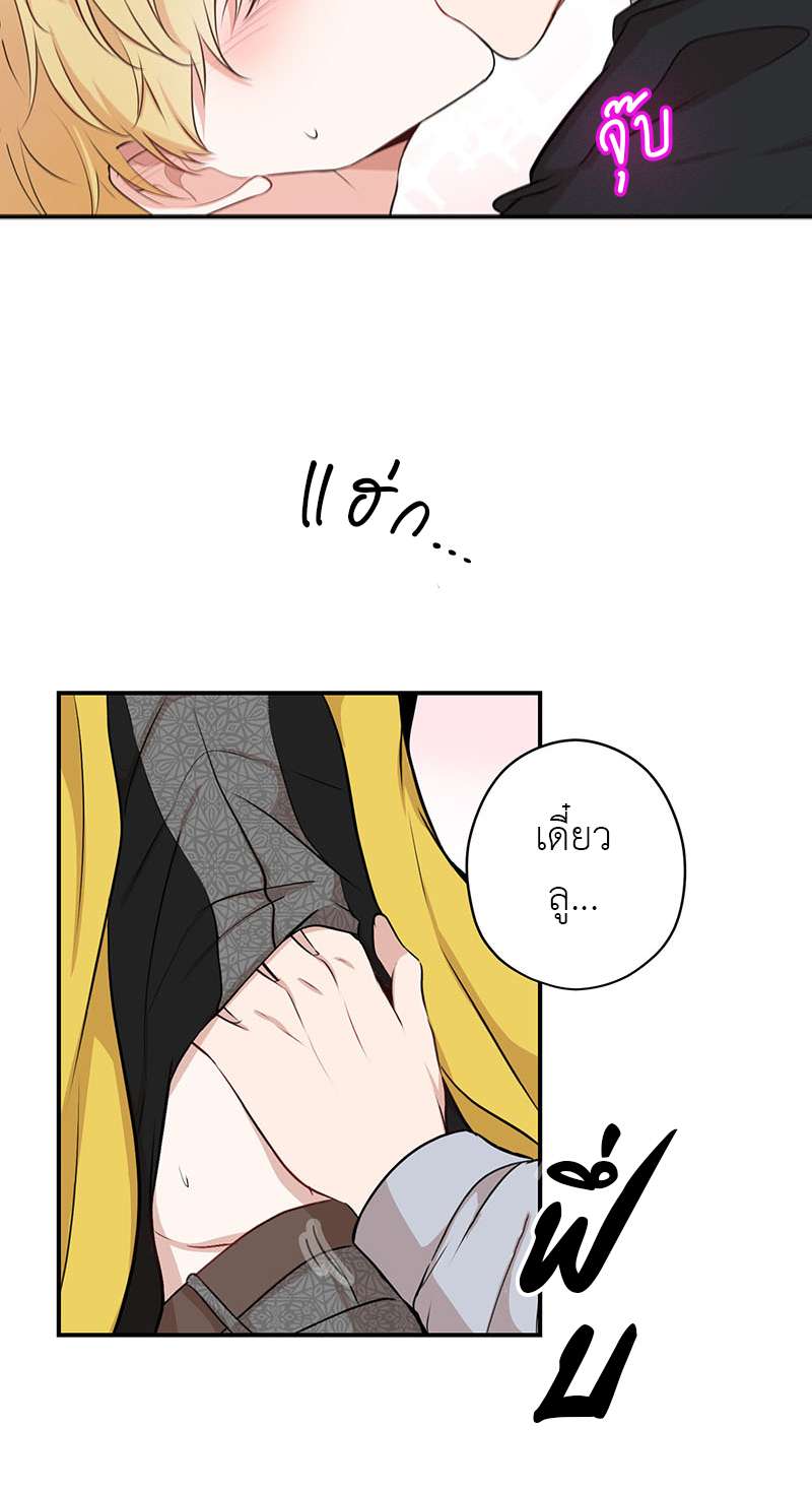 หน้า 47