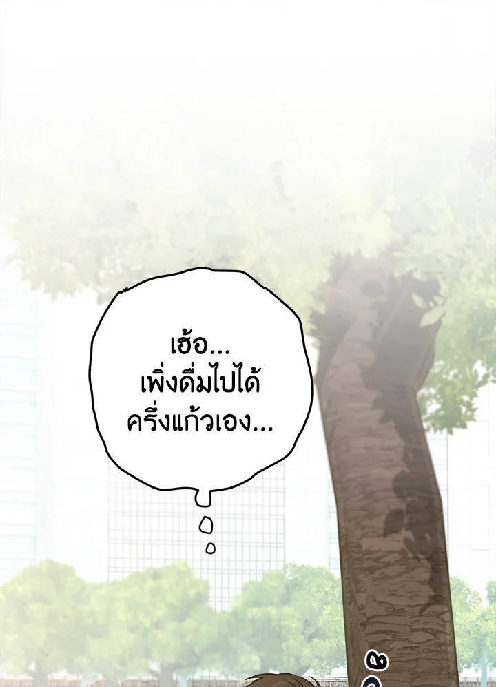 หน้า 89