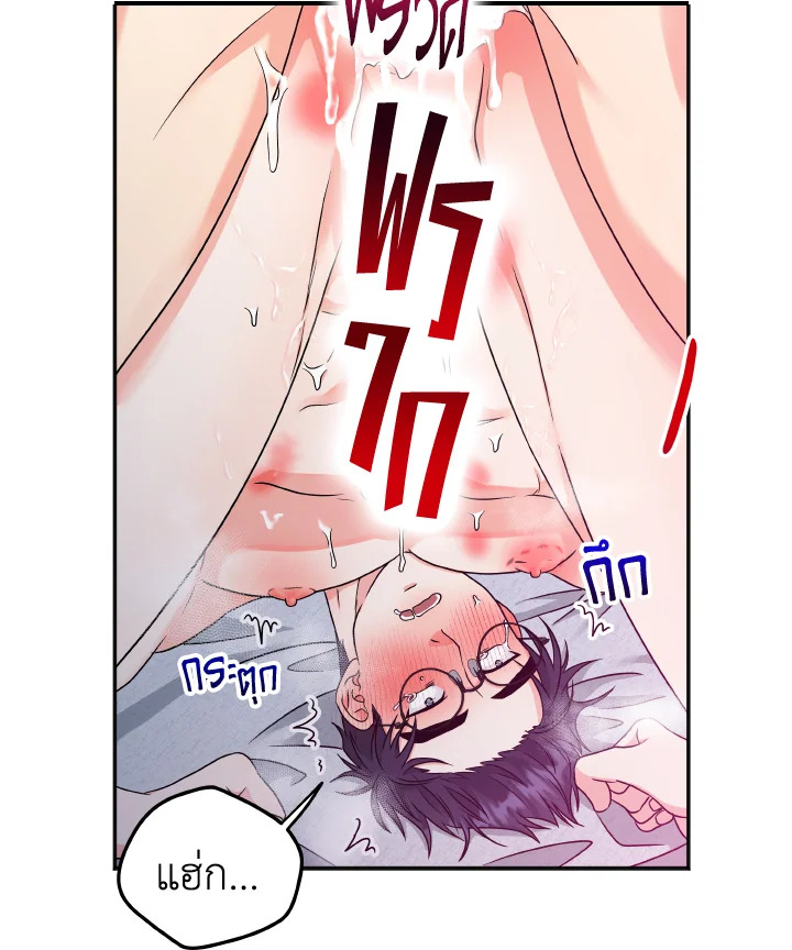 หน้า 58